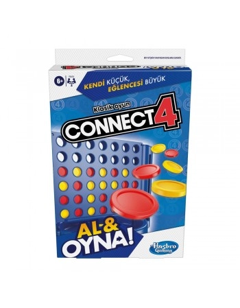 JG GRAB & GO CONNECT 4/F8253