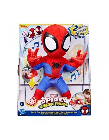 FIG DANCE N CRAWL SPIDEY/F6722