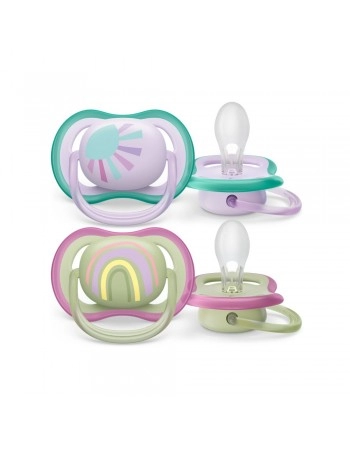 CHUP ULTRA AIR DUPLA DECORADA 0-6M ROSA E VERDE/SCF085/59