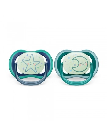 CHUP ULTRA AIR NOTURNA DUPLA DECORADA 6-18M AZUL E VERDE/SCF376/13