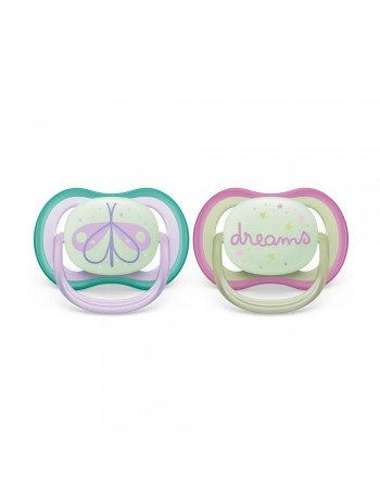 CHUP ULTRA AIR NOTURNA DUPLA DECORADA 0-6M VERDE E ROSA/SCF376/19