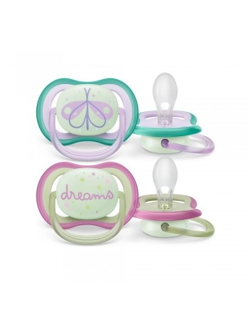 CHUP ULTRA AIR NOTURNA DUPLA DECORADA 0-6M VERDE E ROSA/SCF376/19