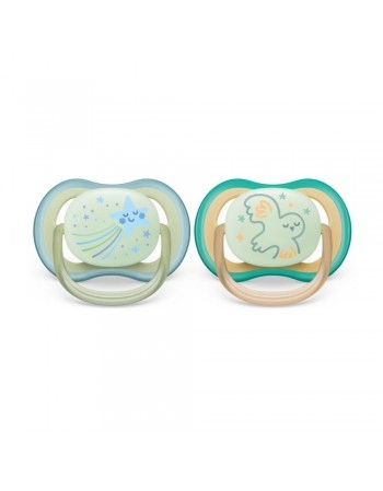 CHUP ULTRA AIR NOTURNA DUPLA DECORADA 0-6M VERDE/SCF376/18