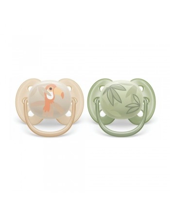 CHUP ULTRA SOFT DUPLA DECORADA 0-6M LARANJA E VERDE/SCF091/07