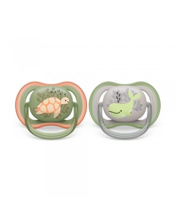 CHUP ULTRA AIR DUPLA DECORADA 6-18M VERDE E CINZA/SCF085/60