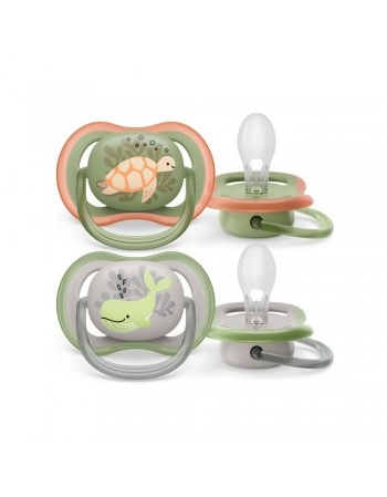 CHUP ULTRA AIR DUPLA DECORADA 6-18M VERDE E CINZA/SCF085/60
