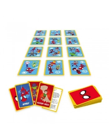 EU VI - SPIDEY/34070