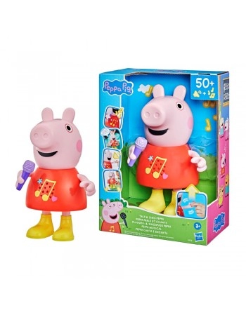 PEPPA CANTORA/G0518