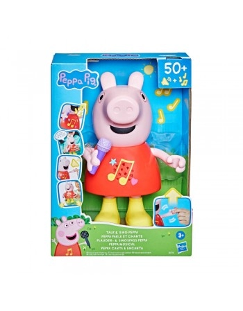PEPPA CANTORA/G0518
