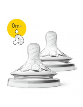 BICO MAMADEIRA PETALA 1/SCF041/27 N