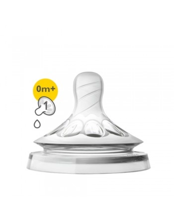 BICO MAMADEIRA PETALA 1/SCF041/27 N