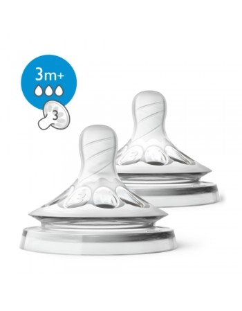 BICO MAMADEIRA PETALA 3 / SCF043/27 N