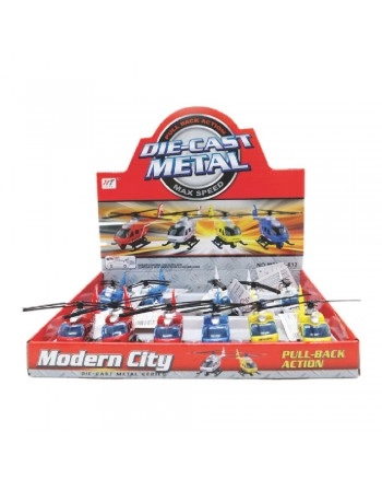 DISPLAY C/ 12 HELICÓPTEROS C/FRICÇÃO 1:38/1382