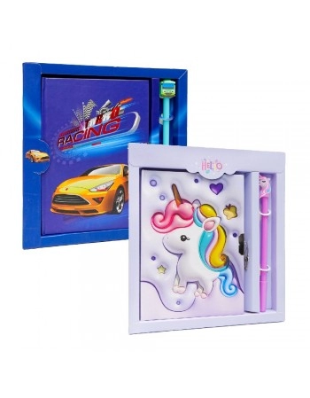 KIT ESCOLAR ENCANTADAS E CARROS / SCB63