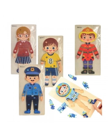 EDUCAPLAY QUEBRA CABEÇA EDUCATIVO PROFISSÕES SORT/BDM43