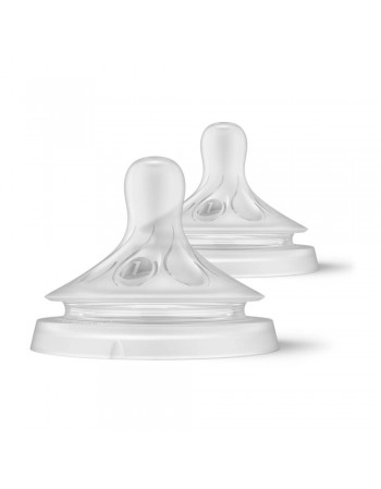 BICO MAMADEIRA PETALA 3.0 T1 0M/SCY961/02