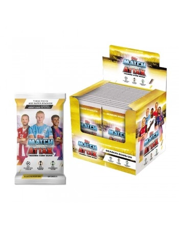 UCC 2026 MATCH ATTAX - PACOTES COM 12 CARDS/FS0005959