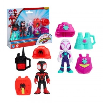 FIG MILES E GHOST PACK C/2/G3044