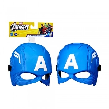 MASCARA CAPITAO AMERICA/C0480
