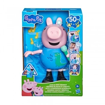 INTERACTIVE GEORGE / G2178
