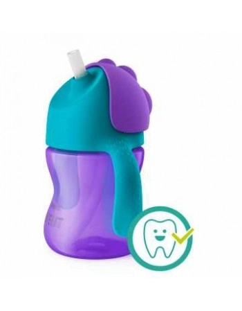 COPO CAN CURV 200ML AZUL-ROXO/SCF796/02