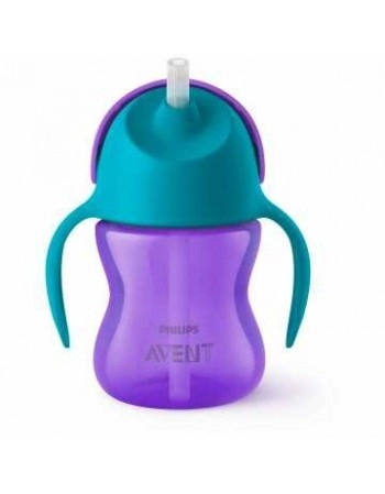 COPO CAN CURV 200ML AZUL-ROXO/SCF796/02