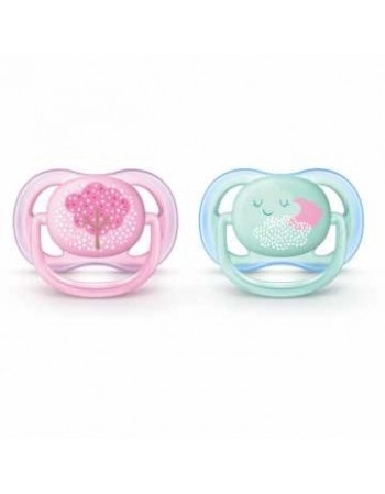 CHUP ULTRA AIR DEC ROSA/VERDE/SCF343/20
