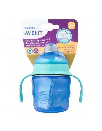 COPO BICO SILIC MAS C/ALCA 200/SCF551/05