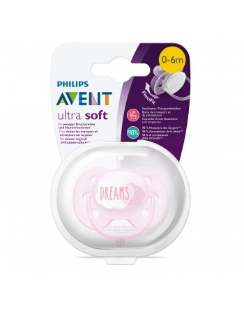 CHUP ULTRA SOFT INDIVIDUAL 0-6 MENINA/SCF527/01