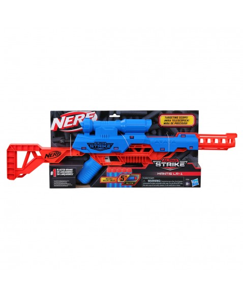 NERF AS WOLF/F2254