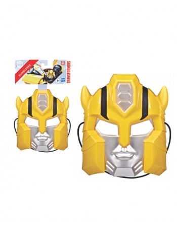 FIG TRF AUTHENTICS MASK BB/F3750