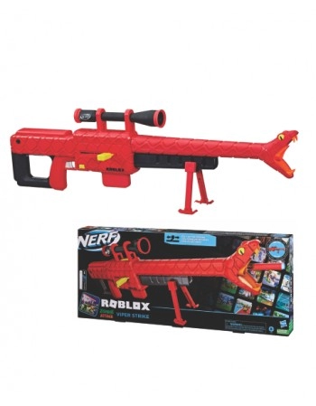 Brinquedo Lançador De Dardos Nerf Fortnite Sniper Pesada na